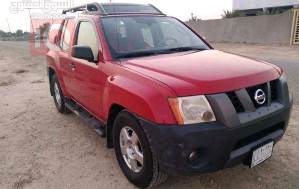 نيسان إكستيرا